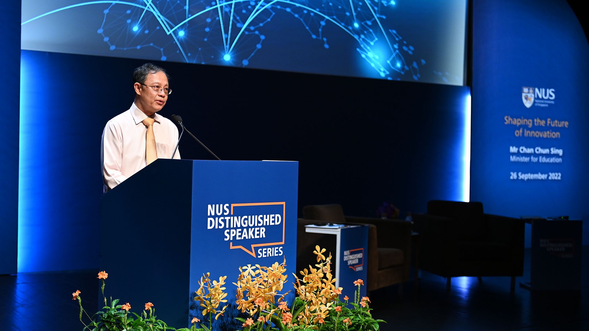 Speaking during the welcome remarks, NUS Acting Provost Professor Bernard Tan shared how NUS seeks to foster a culture of innovation in all its educational programmes.