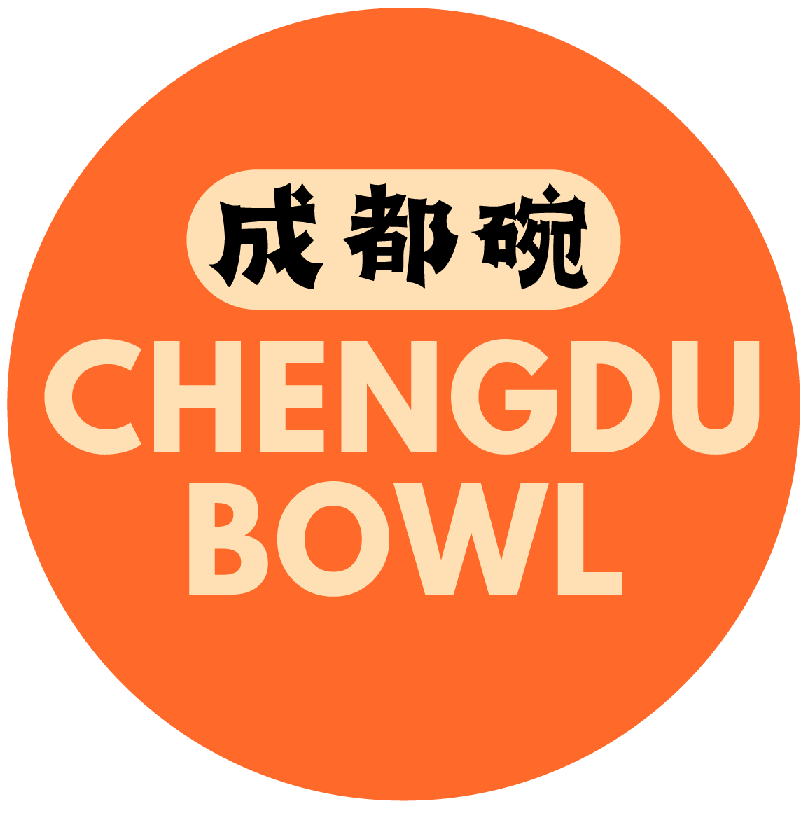 Chengdu-bowl-logo